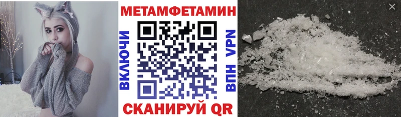 Amphetamine Premium дарнет шоп Белореченск