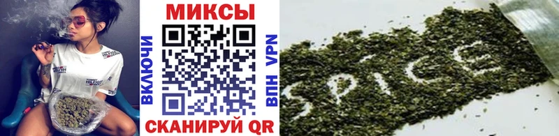 БУТИРАТ 1.4BDO kraken ссылки Белореченск