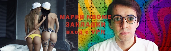 герыч Алексеевка