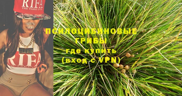 меф VHQ Снежногорск