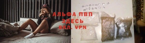 герыч Алексеевка