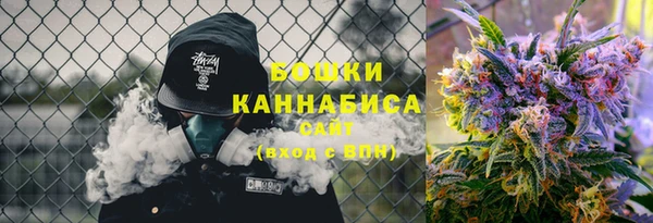 марки lsd Слюдянка