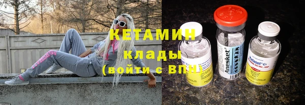 кокаин VHQ Алзамай
