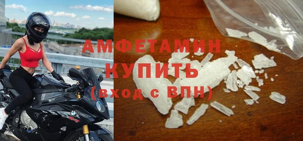 кокаин VHQ Алзамай