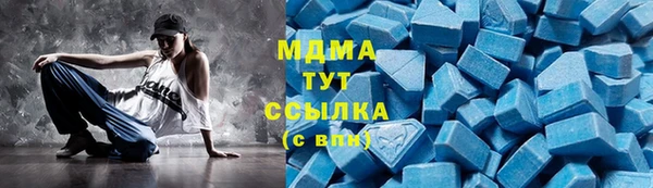 кокаин VHQ Алзамай