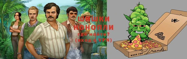 кокаин VHQ Алзамай